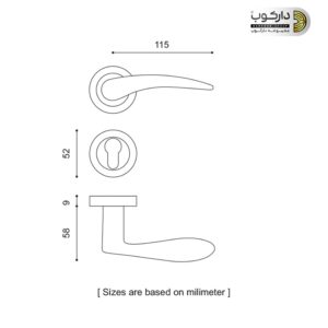 2000r-rosette-handle-iran-3
