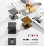 2900r-rosete-handle-7