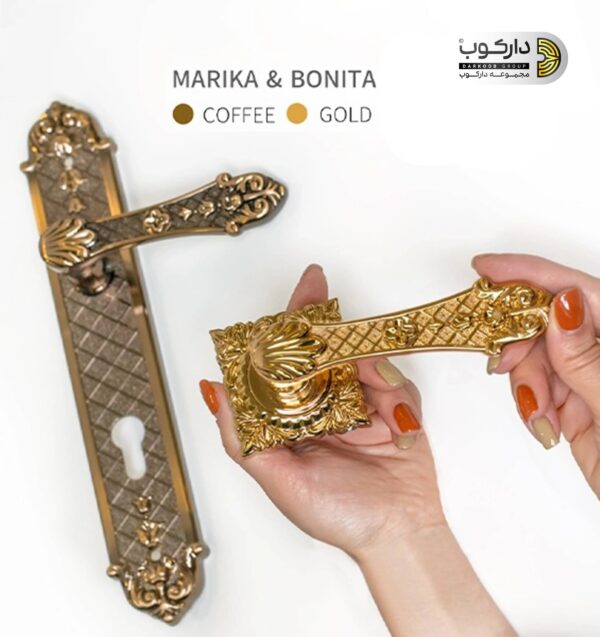 bonita-plate-handle-4