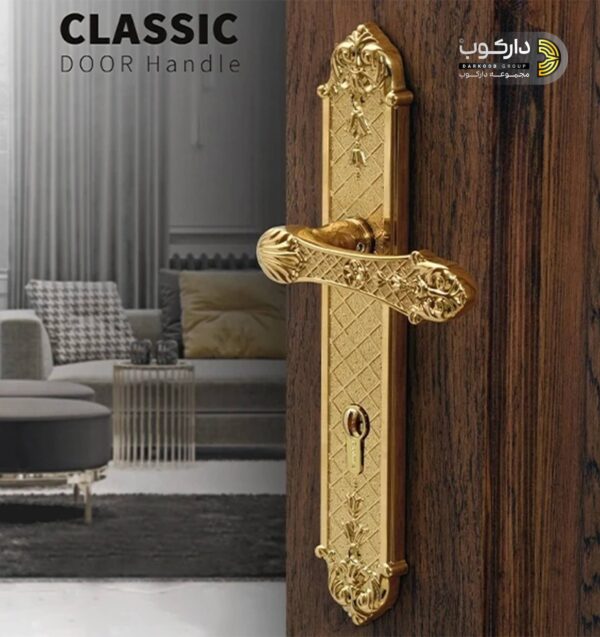 bonita-plate-handle-6