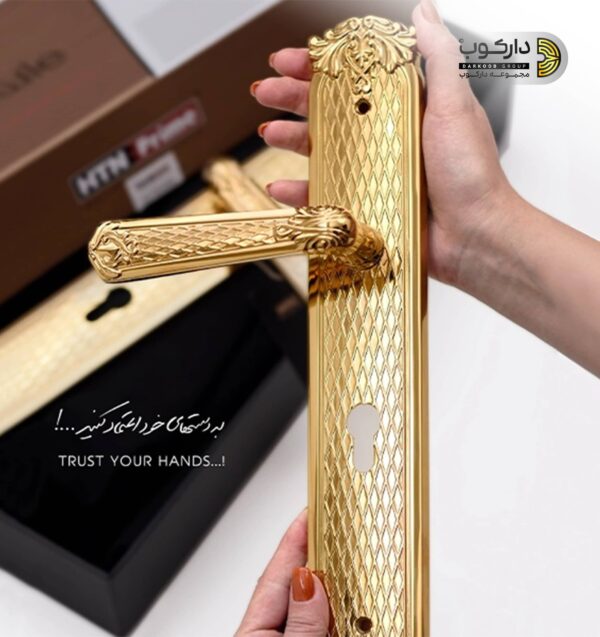 palermo-plate-handle-5