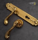 rima-plate-handle-4