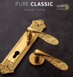 violet-plate-handle-3