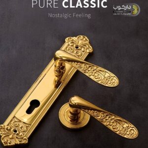 violet-plate-handle-3