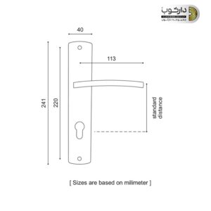 1400-plate-handle-iran-4
